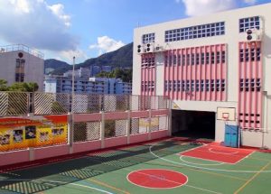深水埗中學排名3. 聖母玫瑰書院