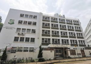 深水埗中學排名4. 中華基督教會銘賢書院