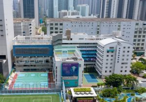 深水埗中學排名6. 基督教崇真中學