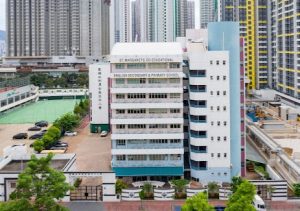 深水埗中學排名8. 聖瑪加利男女英文中小學