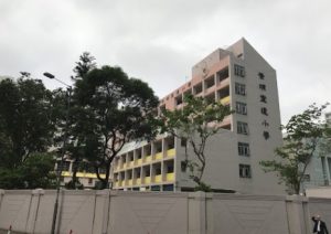 黃埔宣道小學校風好唔好