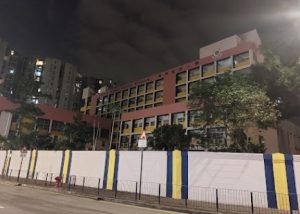 黃埔宣道小學資優教育好唔好