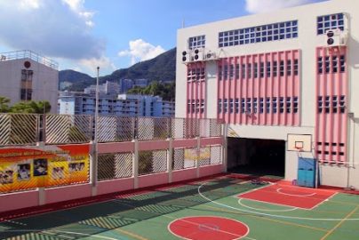 深水埗中學排名