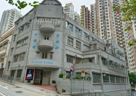 聖類斯中學band