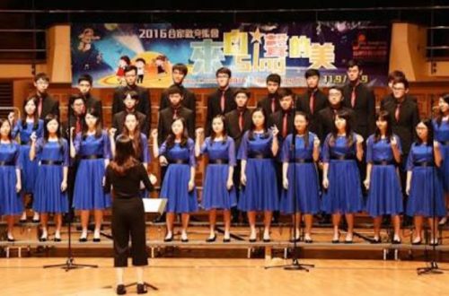 香港兒童合唱團IEC課程好唔好