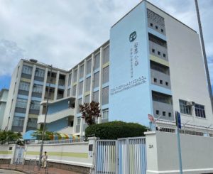 啟思小學