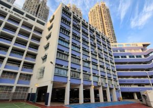 香港管理專業協會羅桂祥中學