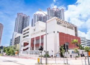 香港青年協會李兆基書院