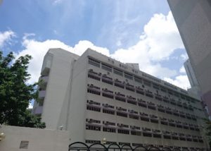 天水圍官立中學