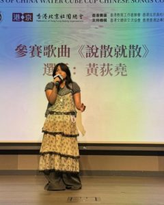 慕光英文書院日韓語課程