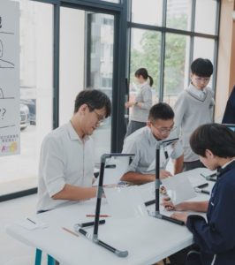 慕光英文書院英文班