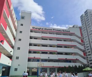滬江小學