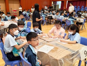 堅樂中學面試攻略