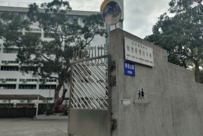 迦密愛禮信中學面試