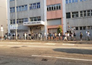 聖三一堂小學