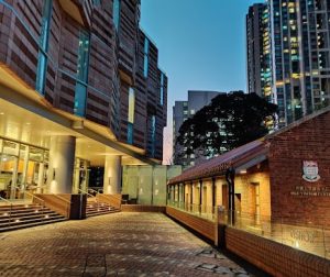 香港讀大學費用