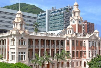 香港讀大學費用