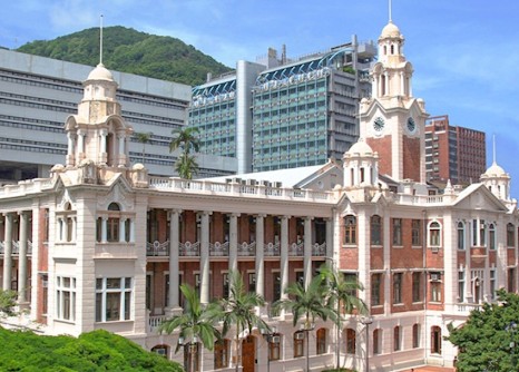 香港讀大學費用
