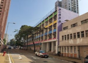 合一堂學校