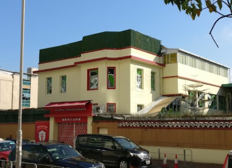 st catherine 學費