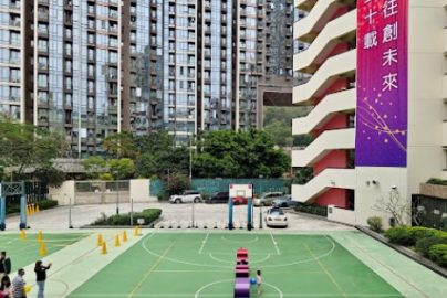 陳瑞祺（喇沙）小學