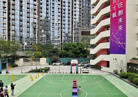 陳瑞祺（喇沙）小學