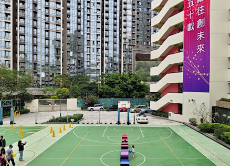 陳瑞祺（喇沙）小學